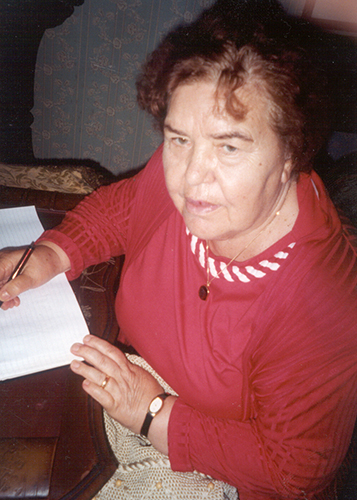 Сотрудники