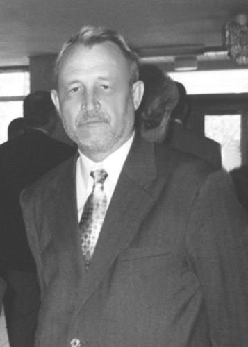 Сотрудники