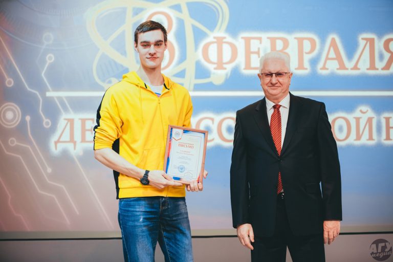 Музей Астраханского государственного университета