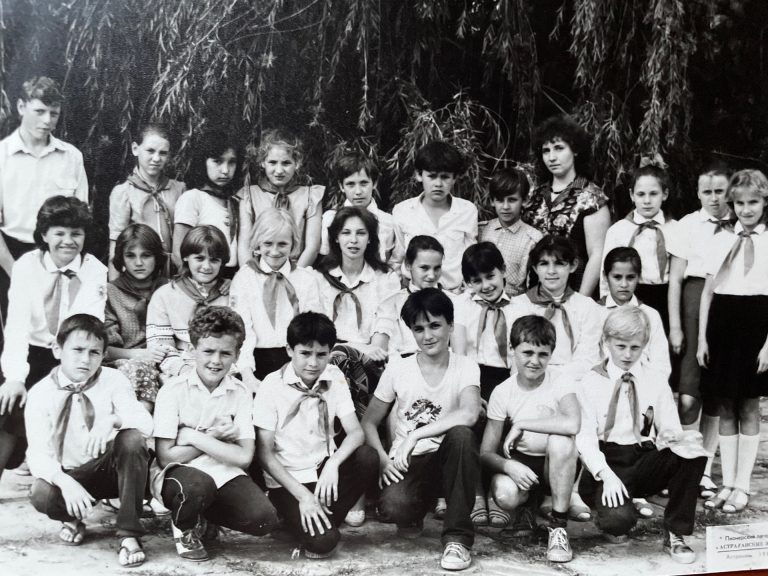 Пионерский лагерь Астраханские зори 1989 г. 