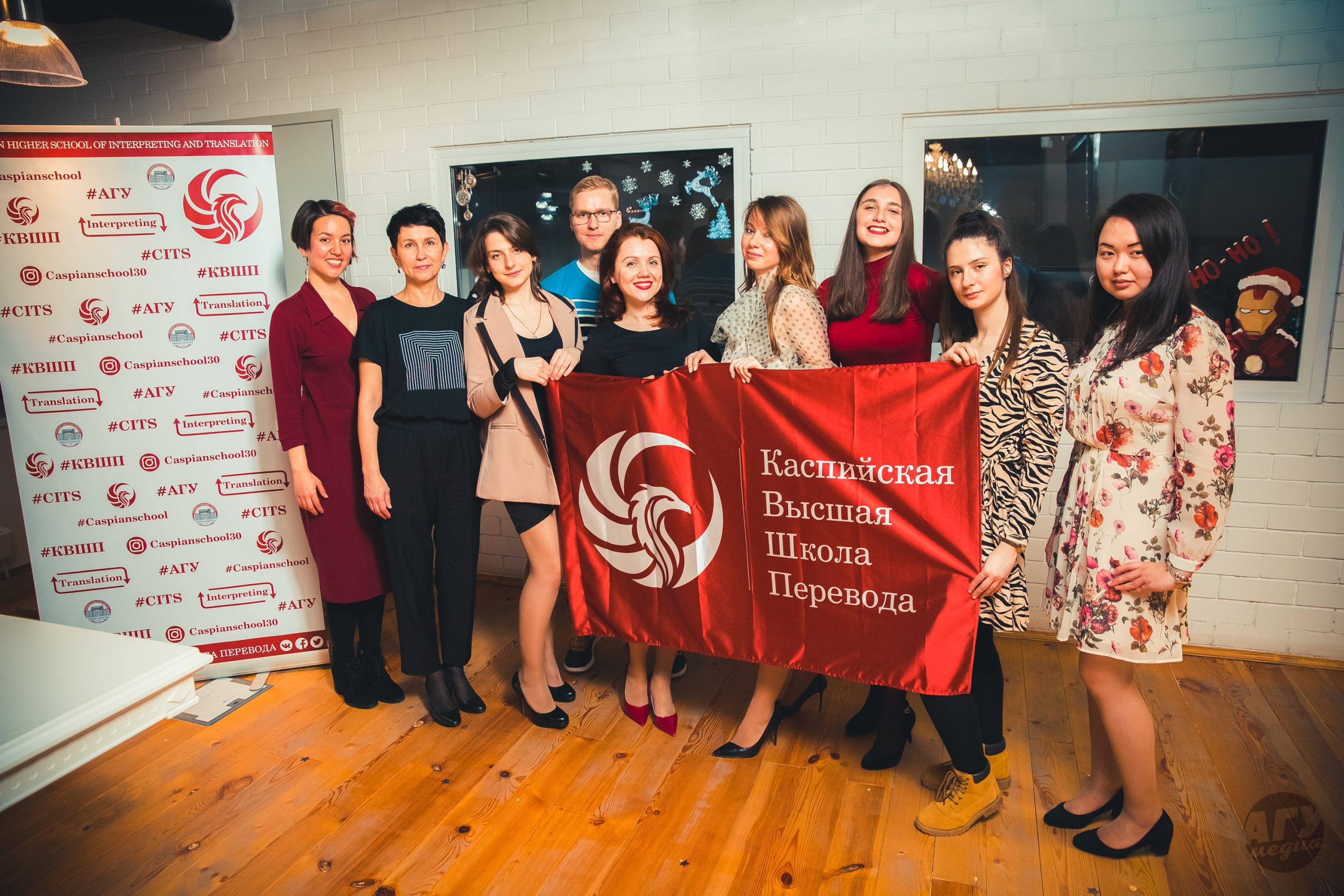 2018–2022 гг.
