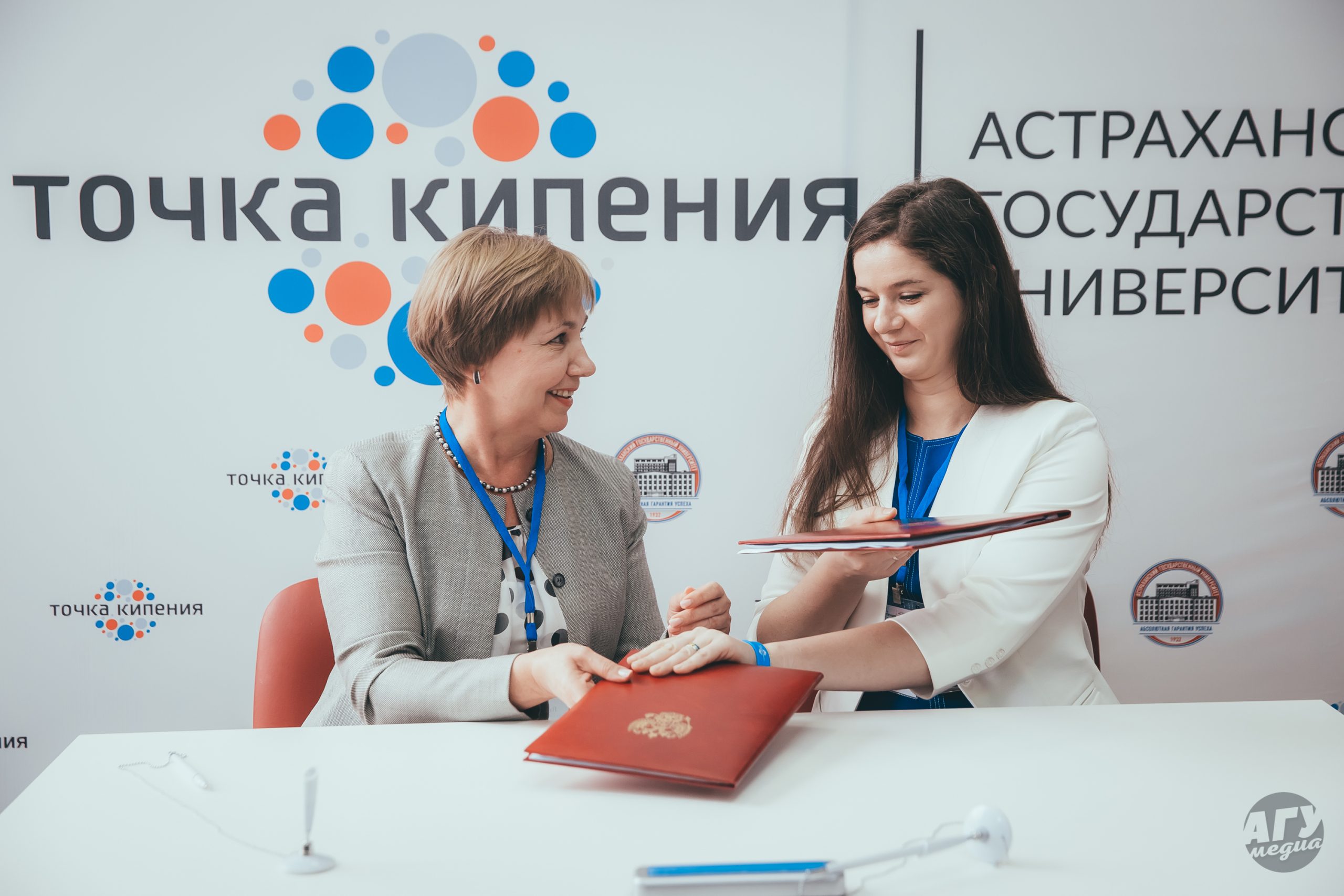 2018–2022 гг.