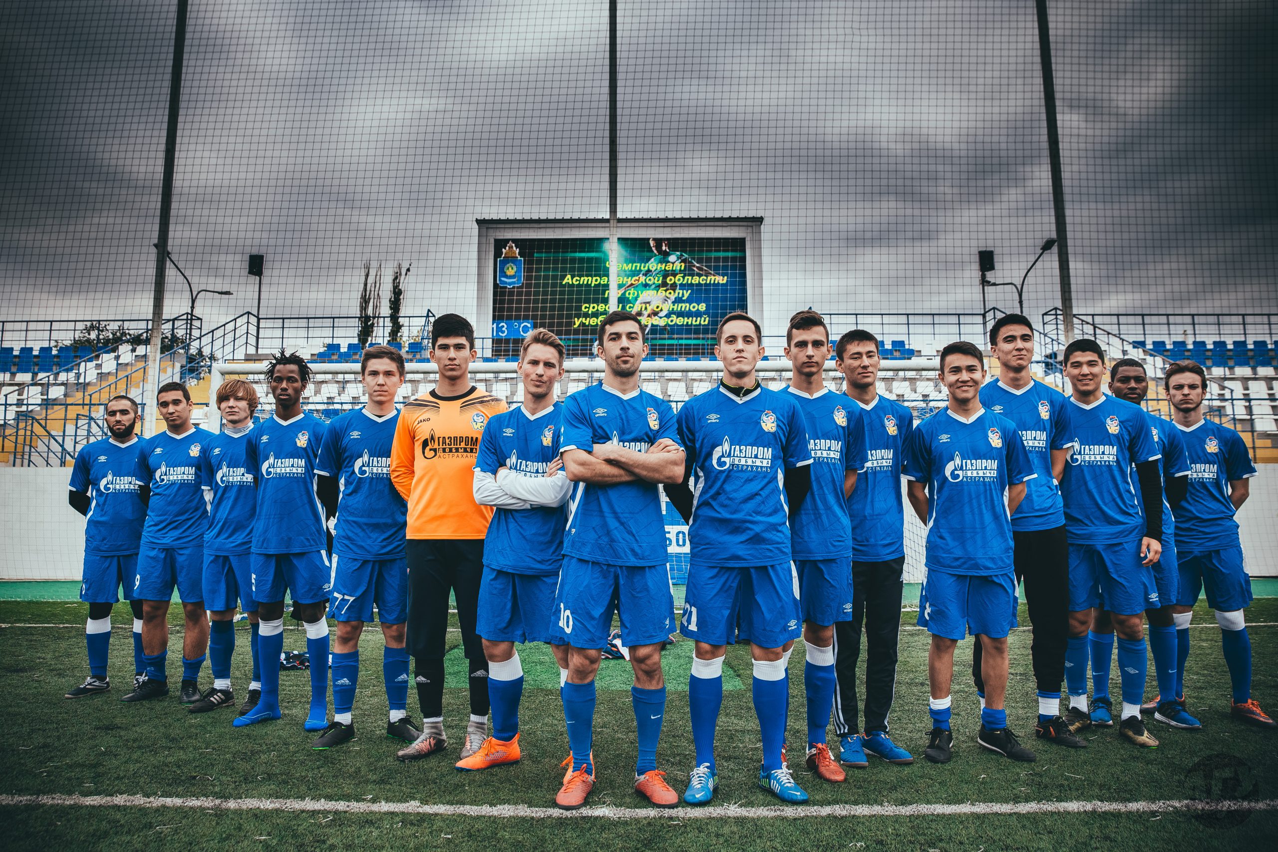 2018–2022 гг.