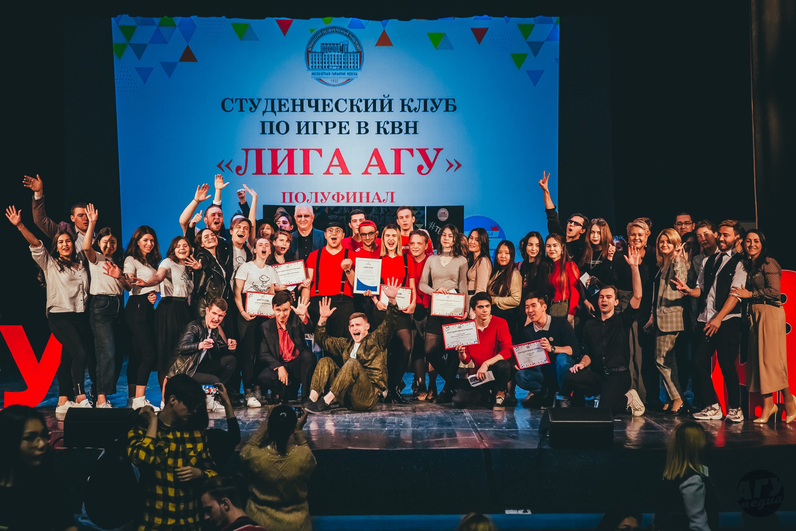 2018–2022 гг.