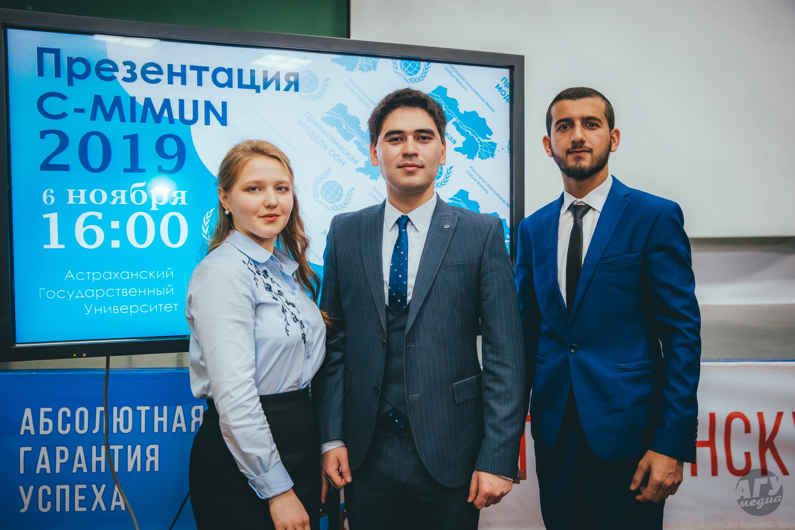 2018–2022 гг.
