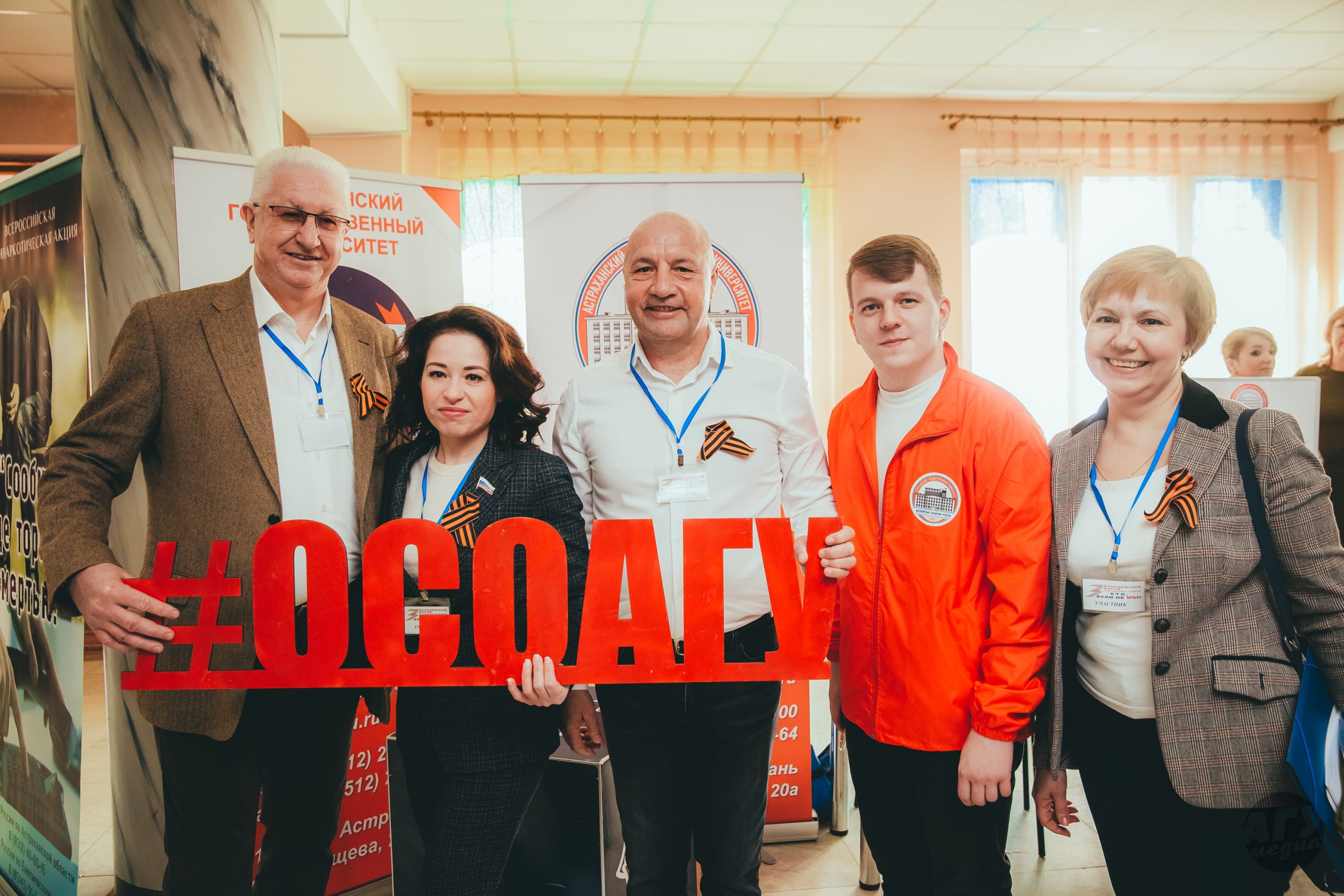 2018–2022 гг.