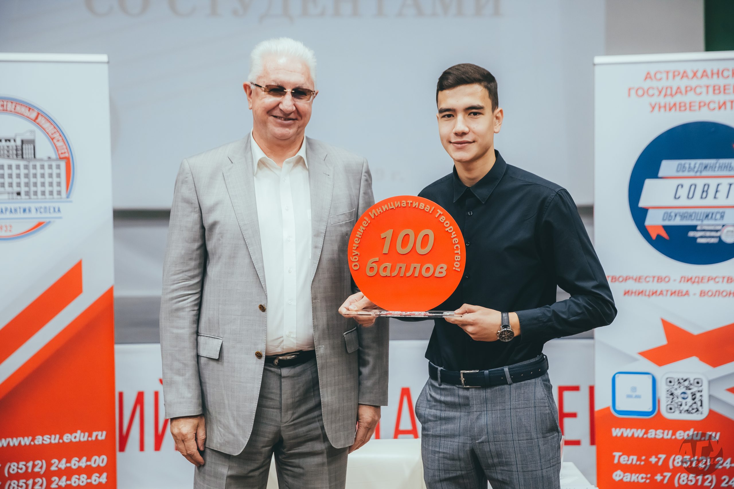 2018–2022 гг.