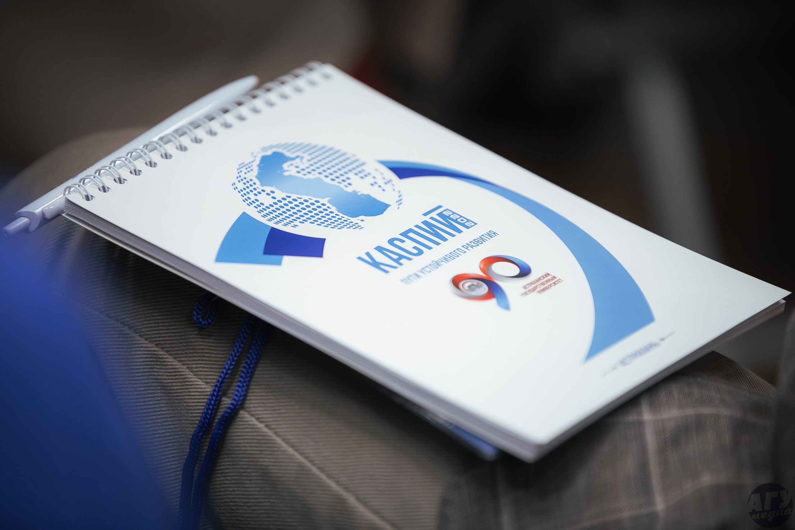 2018–2022 гг.