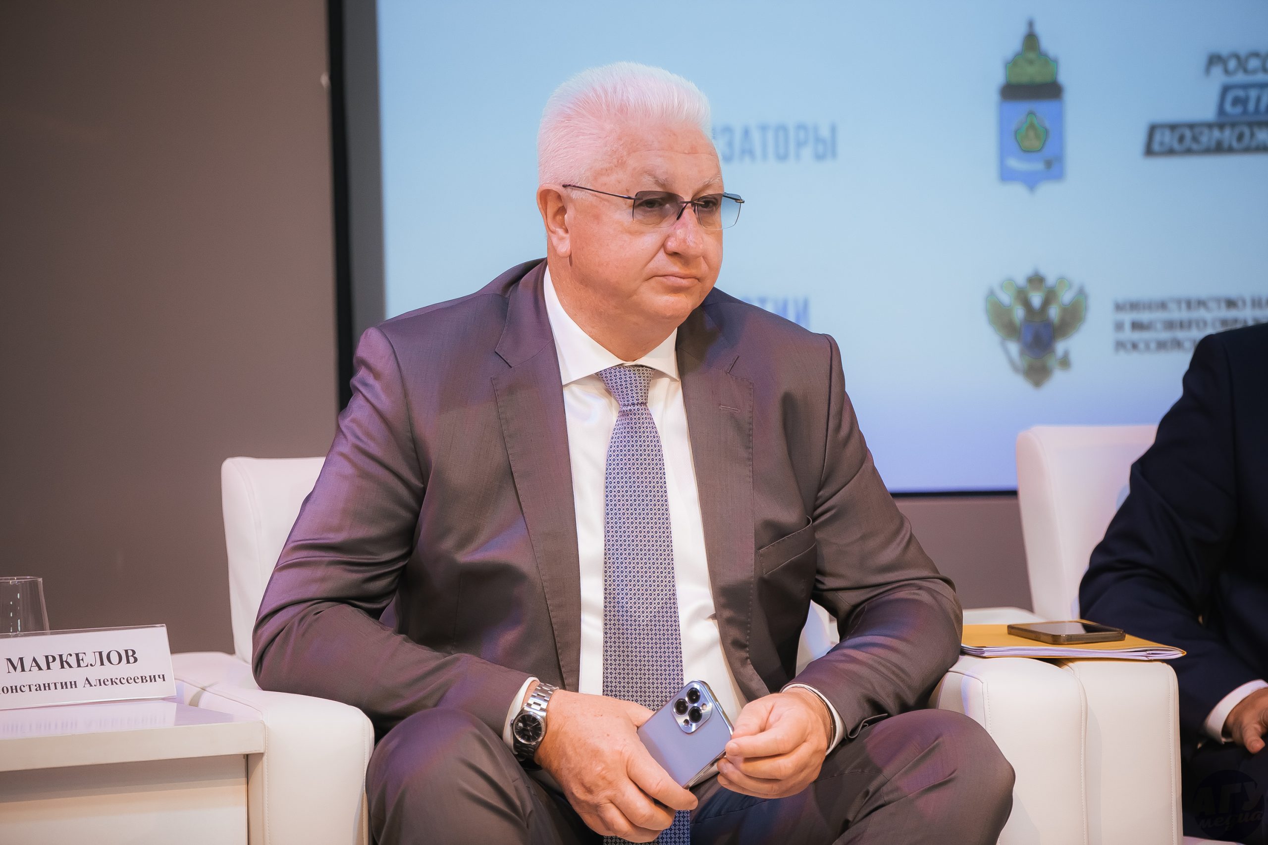 2018–2022 гг.