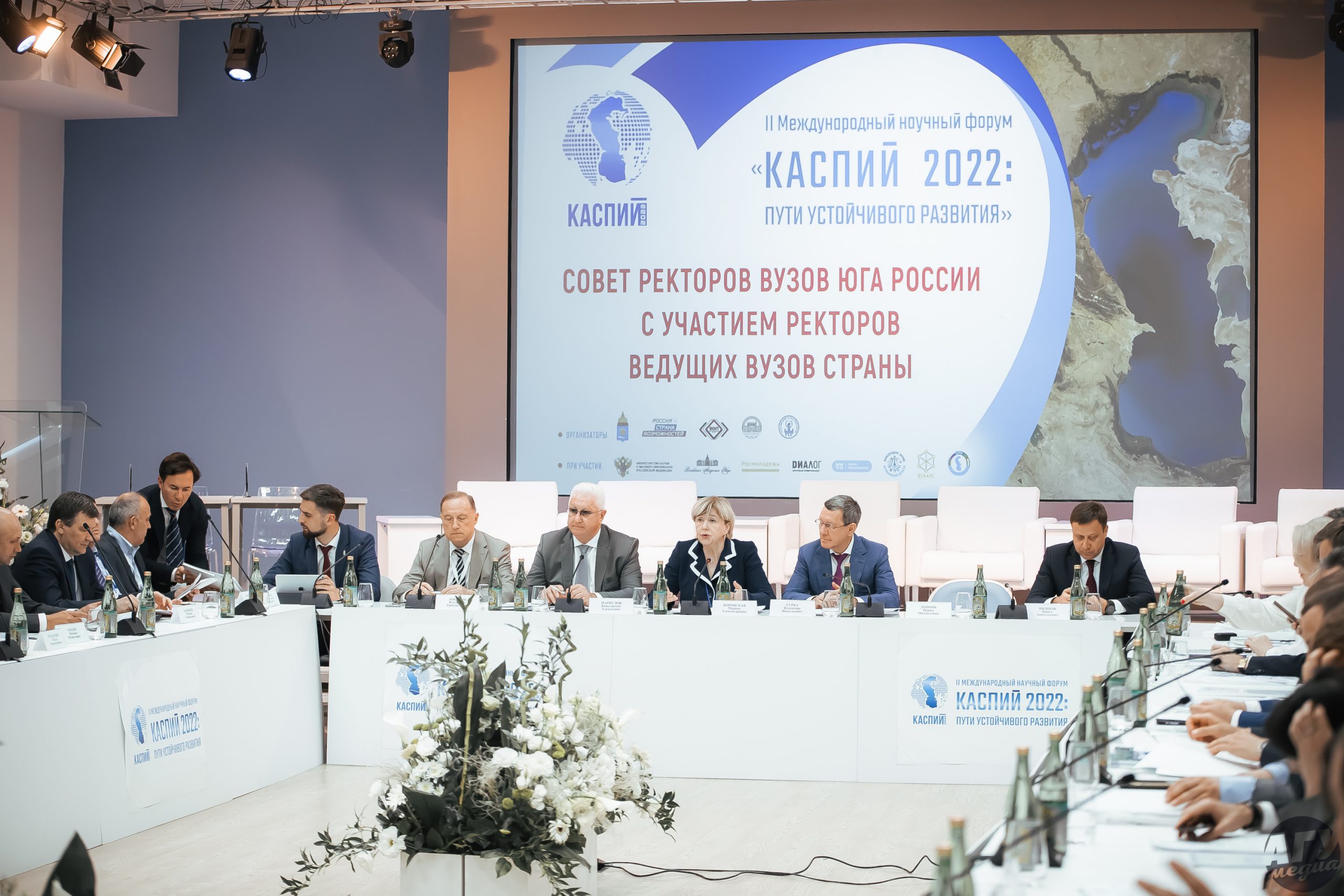 2018–2022 гг.