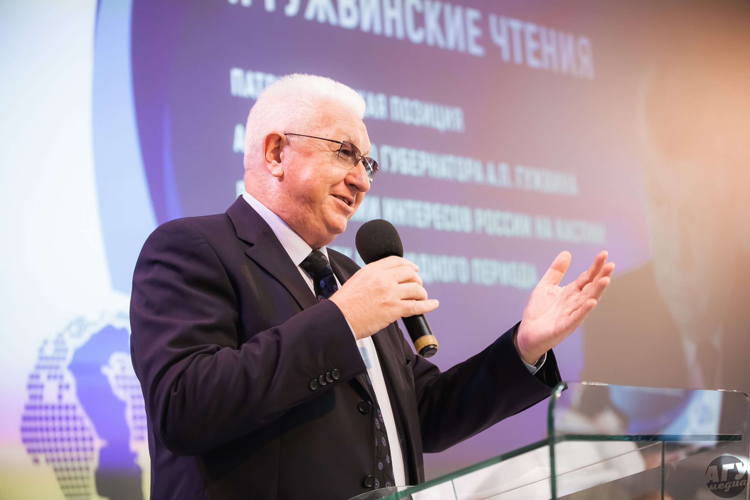 2018–2022 гг.