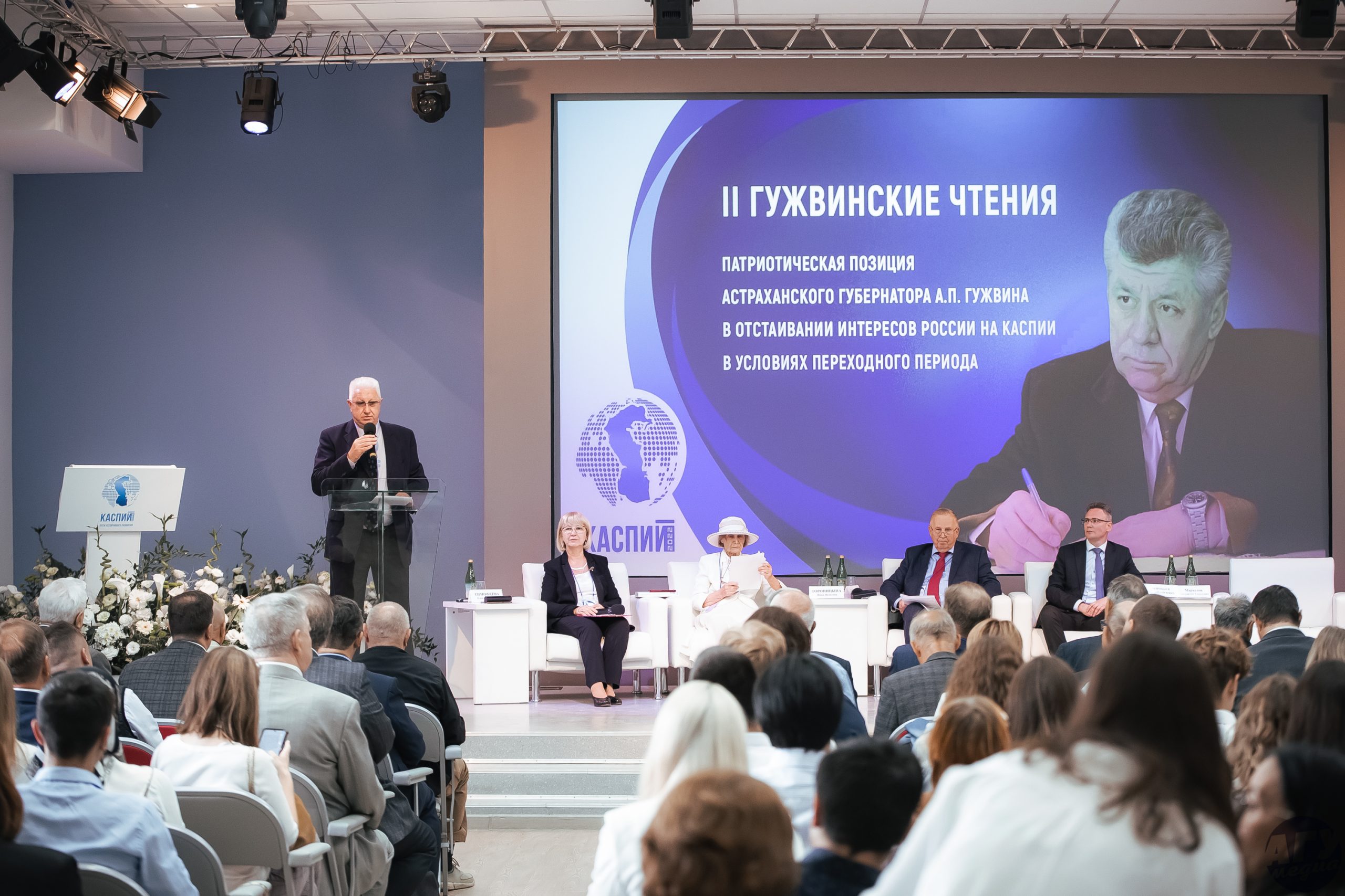 2018–2022 гг.