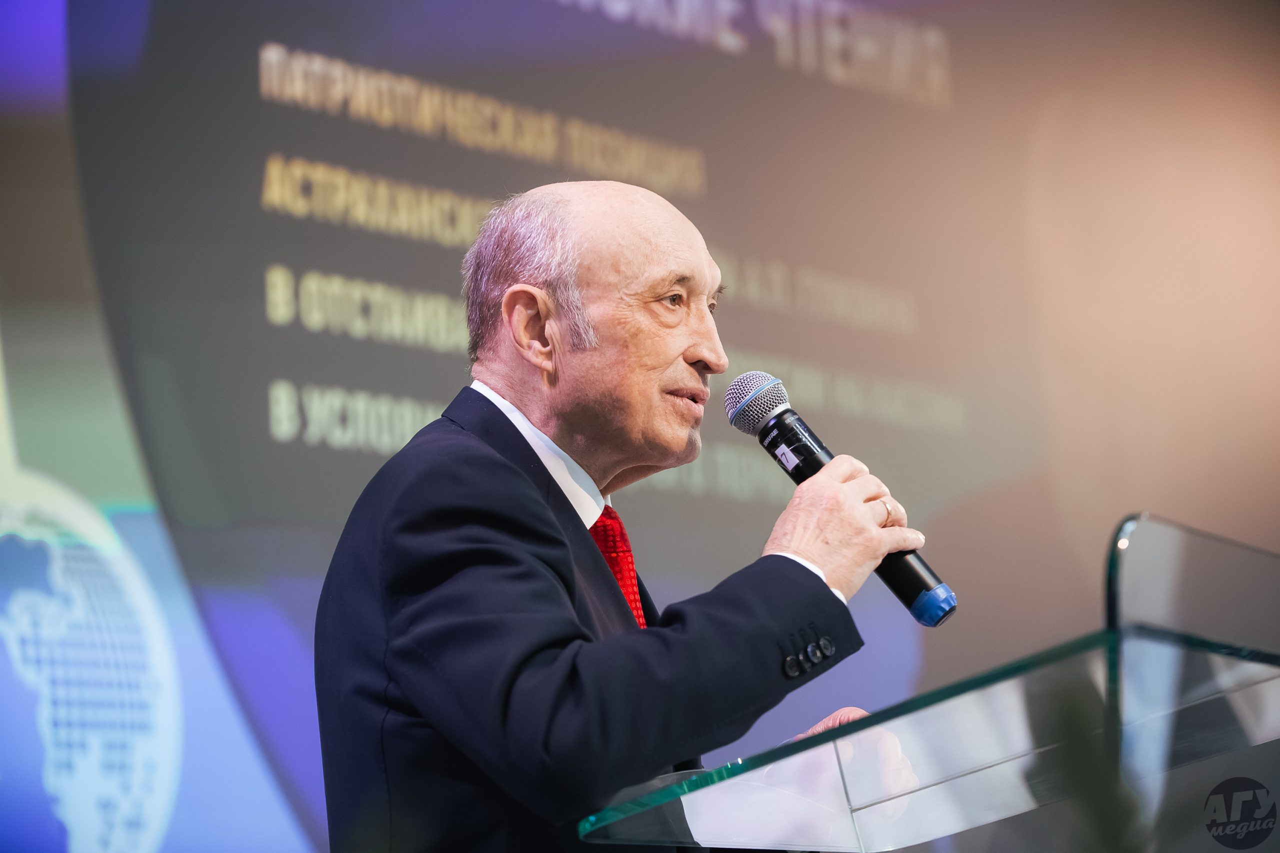 2018–2022 гг.