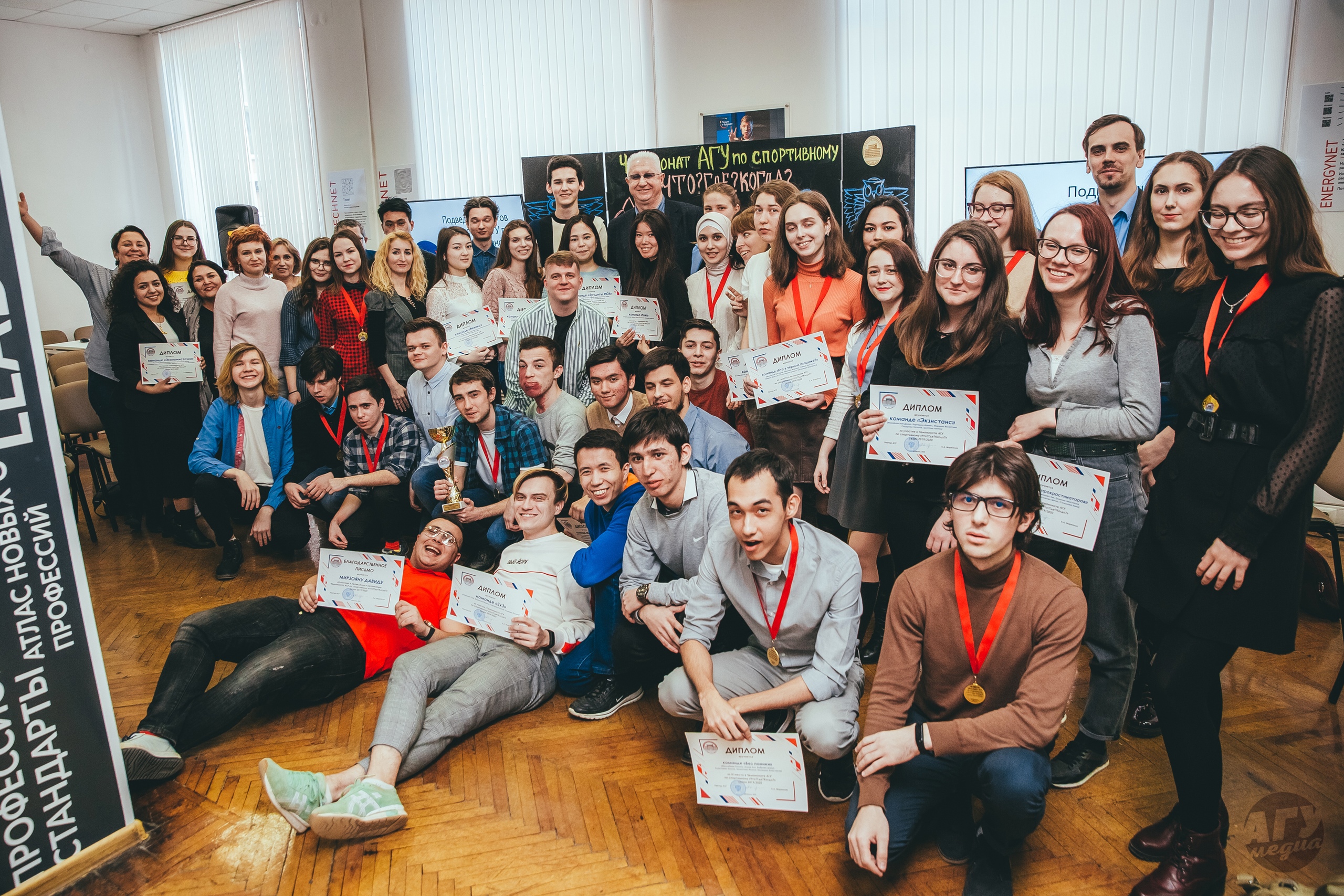 2018–2022 гг.