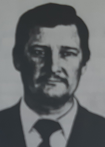 Сотрудники