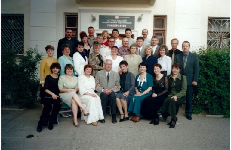 Первый выпуск Знаменск,1996 г.