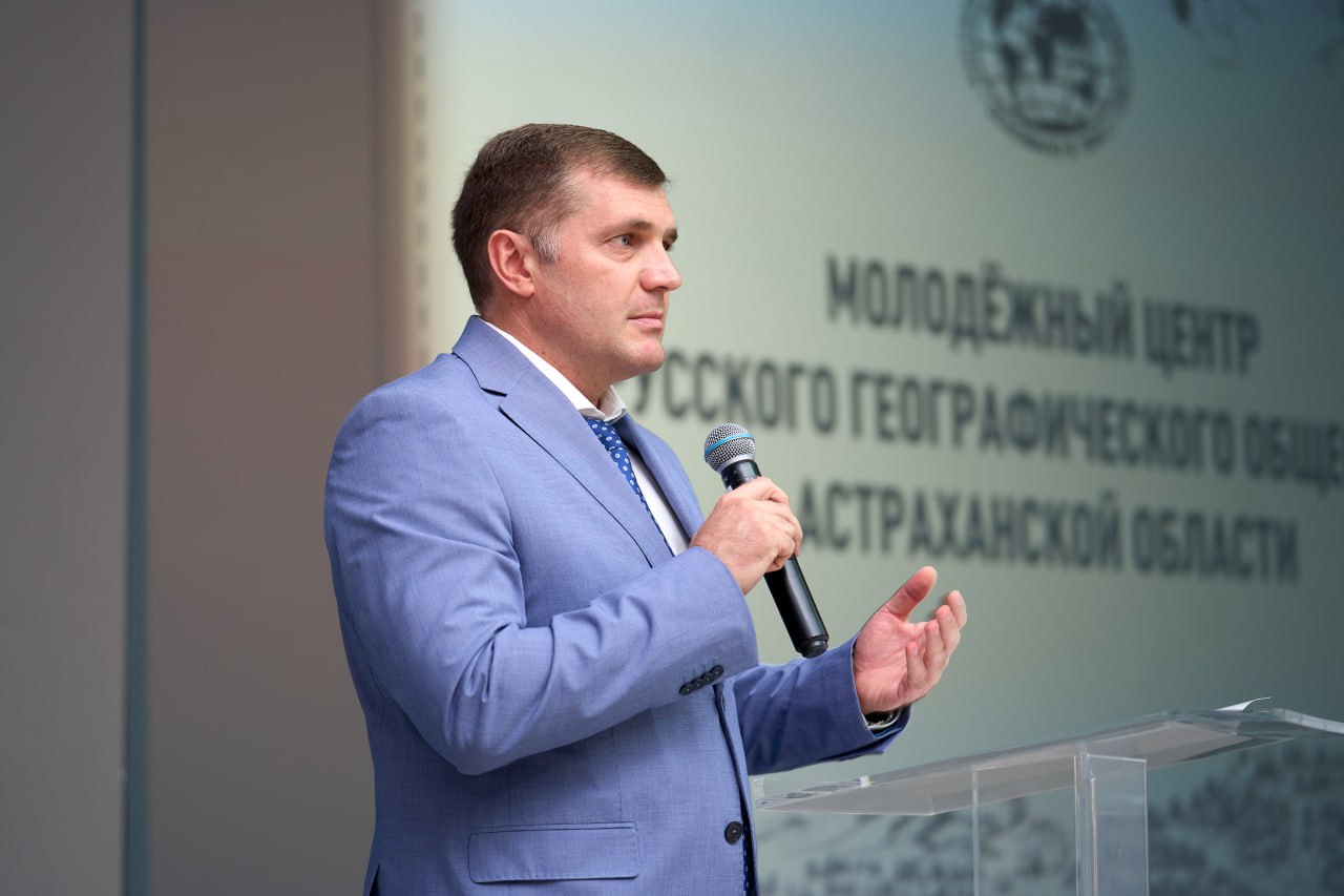 2023–2026 гг.