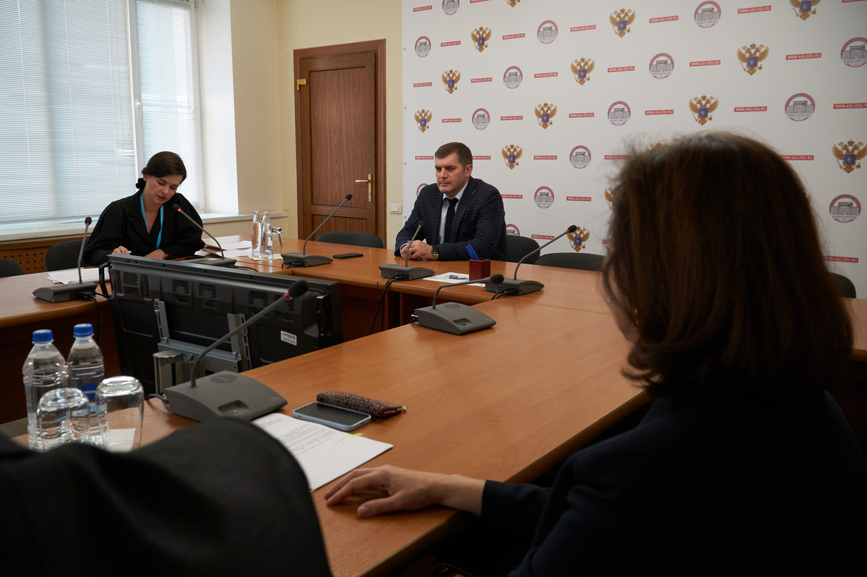 2023–2026 гг.
