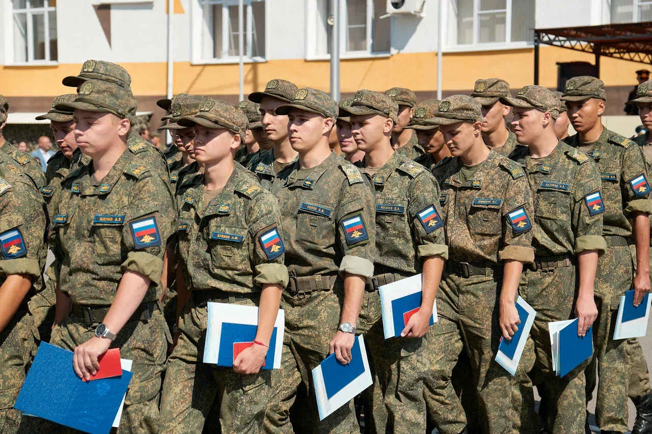2023–2026 гг.