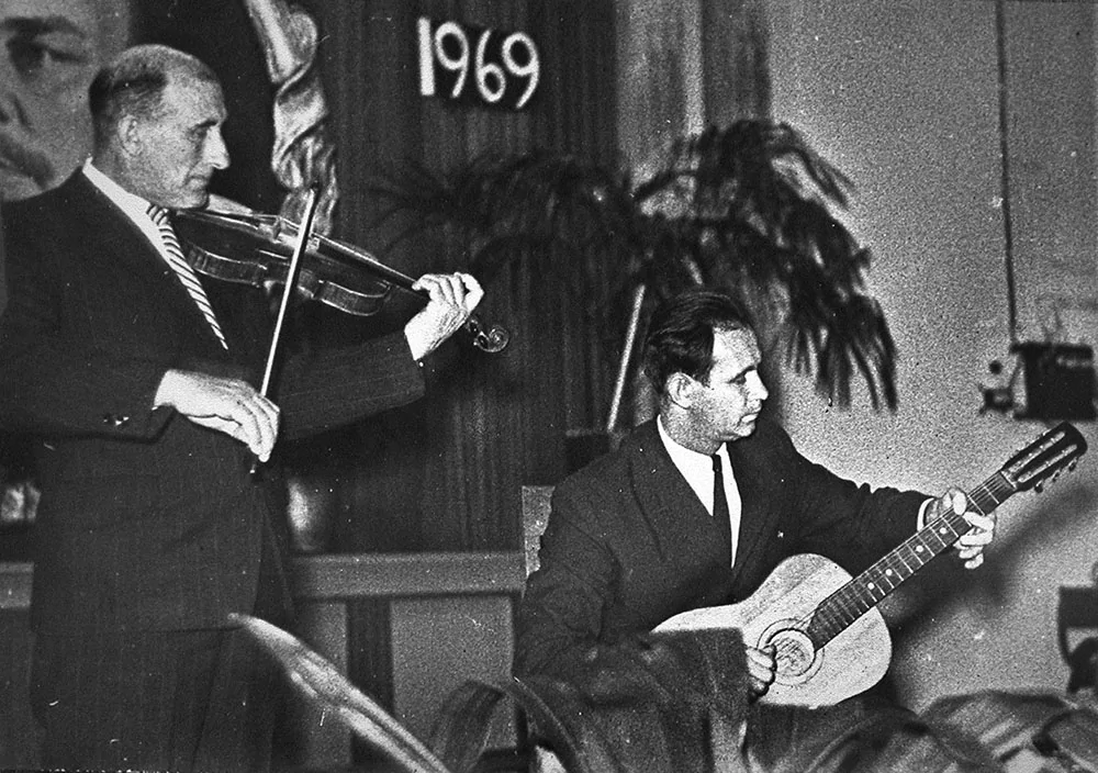  творческий вечер 1969 г
