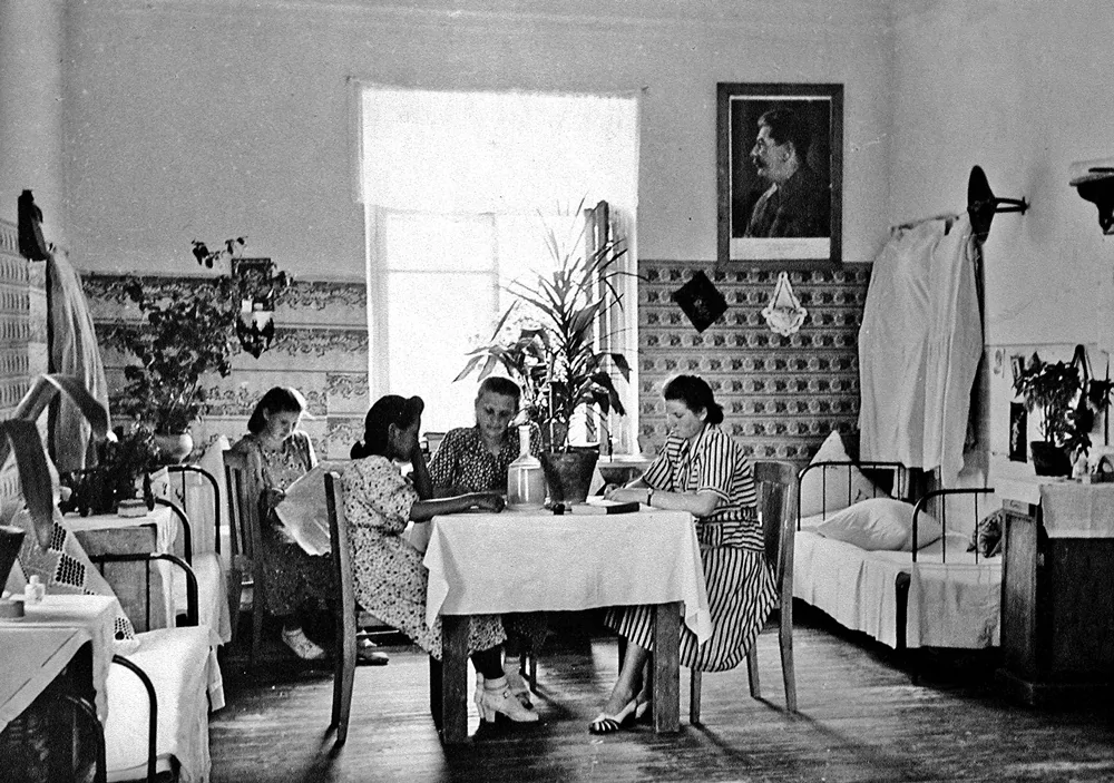  общежитие. 1950-е гг